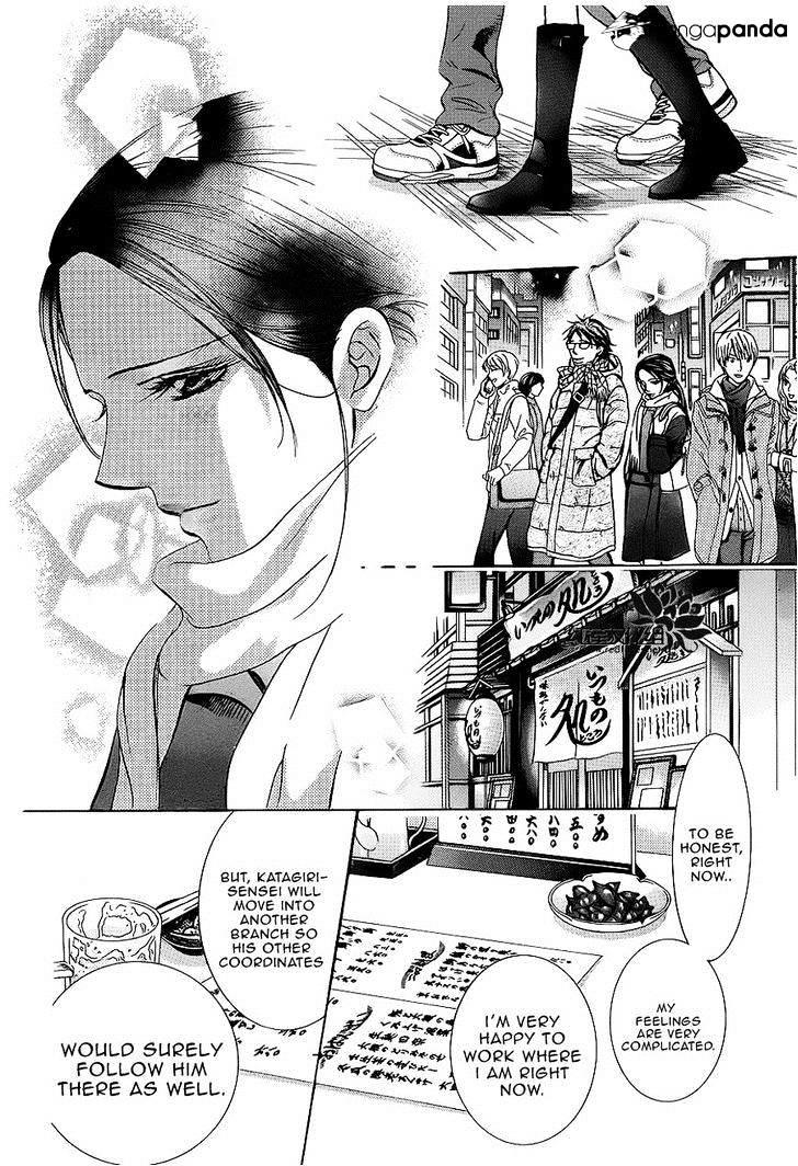 Skip Beat, Chapter 228 image 16